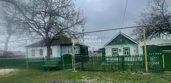 Продается 1-этажный дом, 54,3 м²