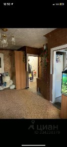 Продается 3-комн. квартира, 53 м²