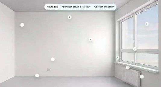 Продается 1-комн. квартира, 51,5 м²