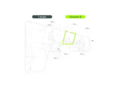 Продается помещение свободного назначения, 72,14 м²