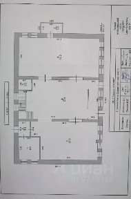 Продается помещение свободного назначения, 561 м²