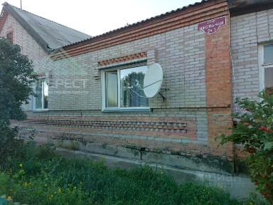 Продается 1-этажный дом, 254,8 м²