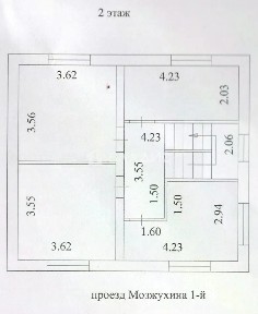 Продается 2-этажный дом, 118 м²