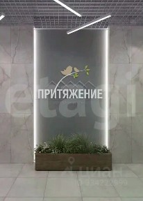 Продается 2-комн. квартира, 62,2 м²