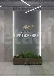 Продается 2-комн. квартира, 65,1 м²