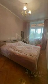 Продается 3-комн. квартира, 86 м²