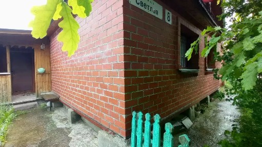 Продается 2-этажный дом, 60 м²