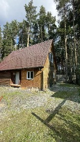 Продается 2-этажный дом, 73,1 м²