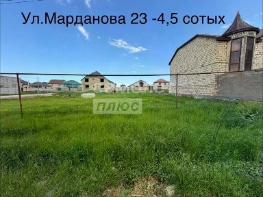 Продается участок, 4,2 сот.