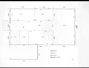 Продается 1-этажный дом, 124 м²