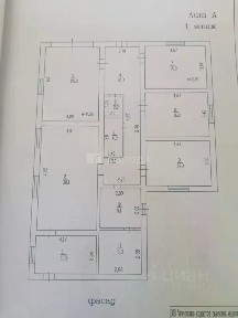Продается 1-этажный дом, 170 м²