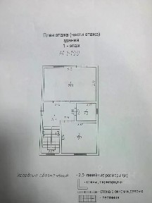 Продается 2-этажный дом, 127,9 м²