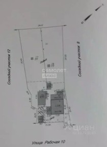 Продается 2-этажный дом, 145 м²