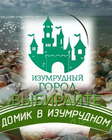 Продается 2-этажный дом, 167 м²