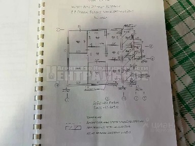 Продается 1-этажный дом, 88,9 м²