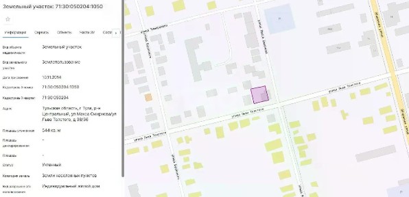 Продается 1-этажный дом, 50 м²