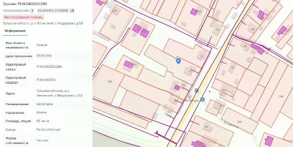 Продается 1-этажный дом, 45 м²