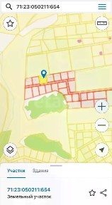 Продается участок, 11 сот.