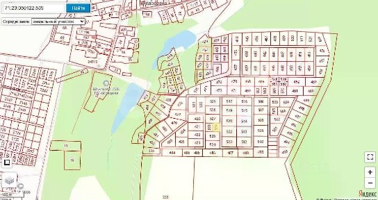 Продается участок, 10 сот.