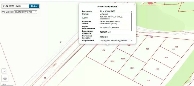 Продается участок, 10 сот.
