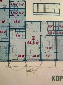 Продается 3-комн. квартира, 95 м²