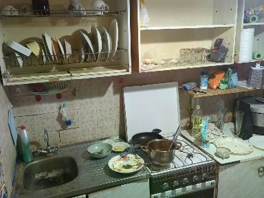 Продается 2-комн. квартира, 45 м²