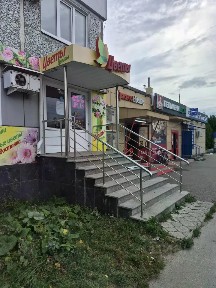 Продается 2-комн. квартира, 50,3 м²