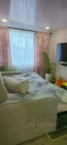Продается 2-комн. квартира, 41 м²