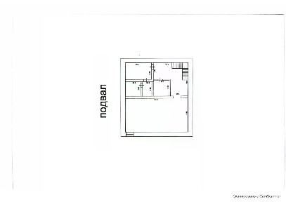 Продается 3-этажный дом, 290,1 м²
