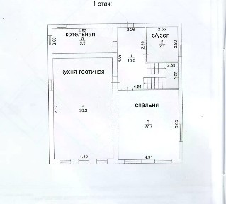 Продается 2-этажный дом, 172,5 м²