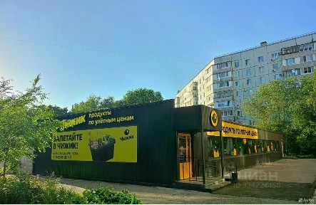 Продается готовый бизнес, 377,6 м²