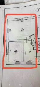 Продается 2-комн. квартира, 42,1 м²
