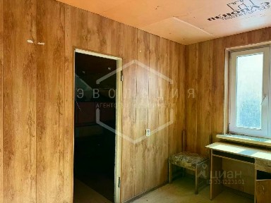 Продается 1-комн. квартира, 24,3 м²