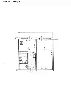 Продается 1-комн. квартира, 33,4 м²