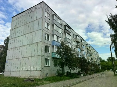 Продается 2-комн. квартира, 46,3 м²