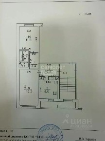 Продается 2-комн. квартира, 50,6 м²