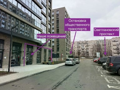 Продается помещение свободного назначения, 115,7 м²