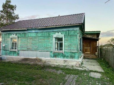 Продается дом, 48,2 м²