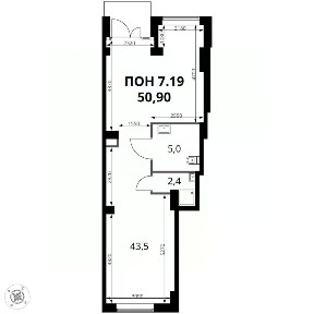 Продается помещение свободного назначения, 50,9 м²