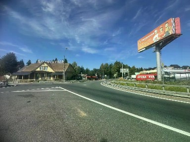 Продается коммерческая земля, 46 сот.