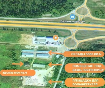 Продается коммерческая земля, 16 га