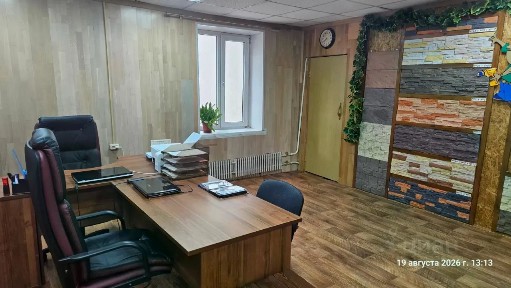 Сдается офис, 31 м²