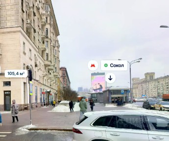 Москва, САО, р-н Сокол, Ленинградский просп., 71КГ