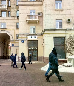 Москва, САО, р-н Сокол, Ленинградский просп., 71КГ