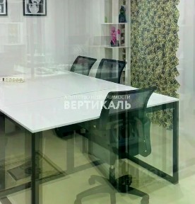 Сдается офис, 157 м²