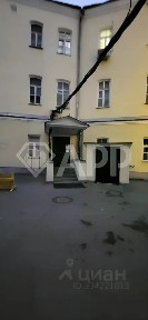 Сдается помещение свободного назначения (B)