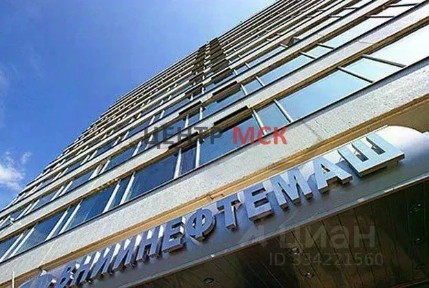 Сдается офис (B)