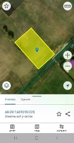 Продается участок, 13,5 сот.