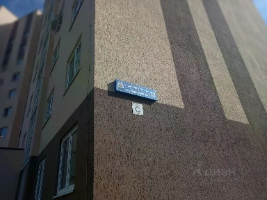 Продается 1-комн. квартира, 36,6 м²