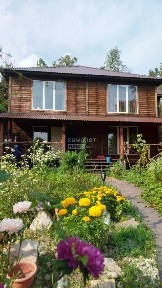 Продается 2-этажный дом, 193,2 м²